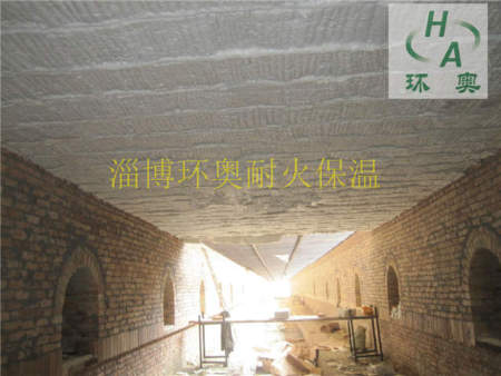 隧道窯吊（diào）頂