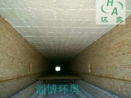 磚窯保（bǎo）溫隧道窯吊頂（dǐng）